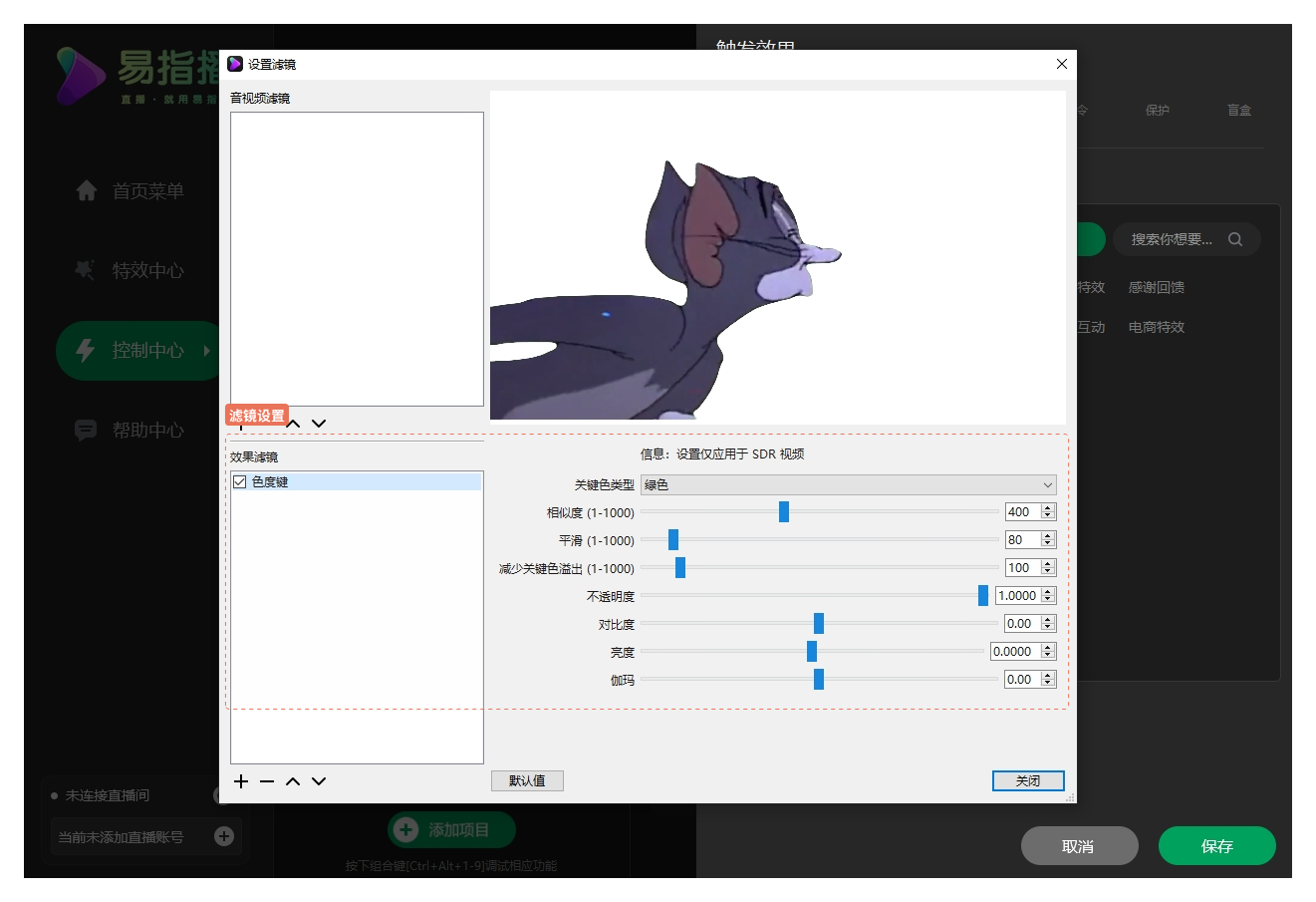 whiteboard_exported_image (6).png