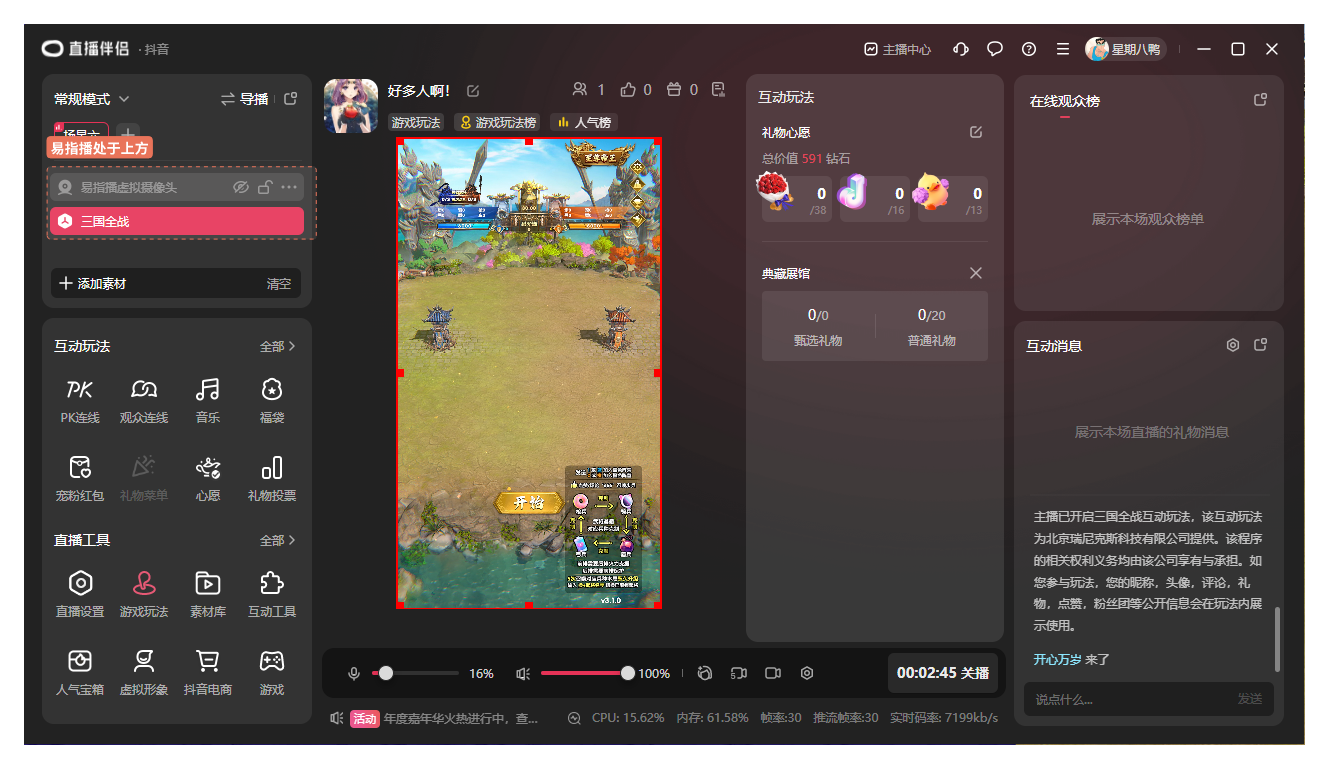 2.png